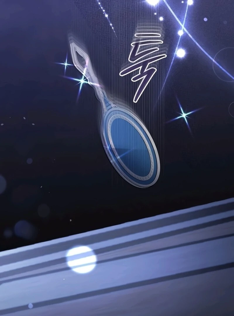 Adopted by a Murderous Duke Family Chapter 84 470 058