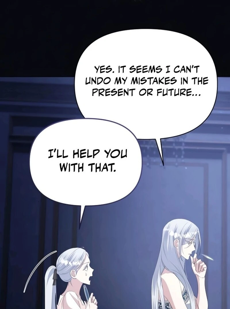 Adopted by a Murderous Duke Family Chapter 84 489 077