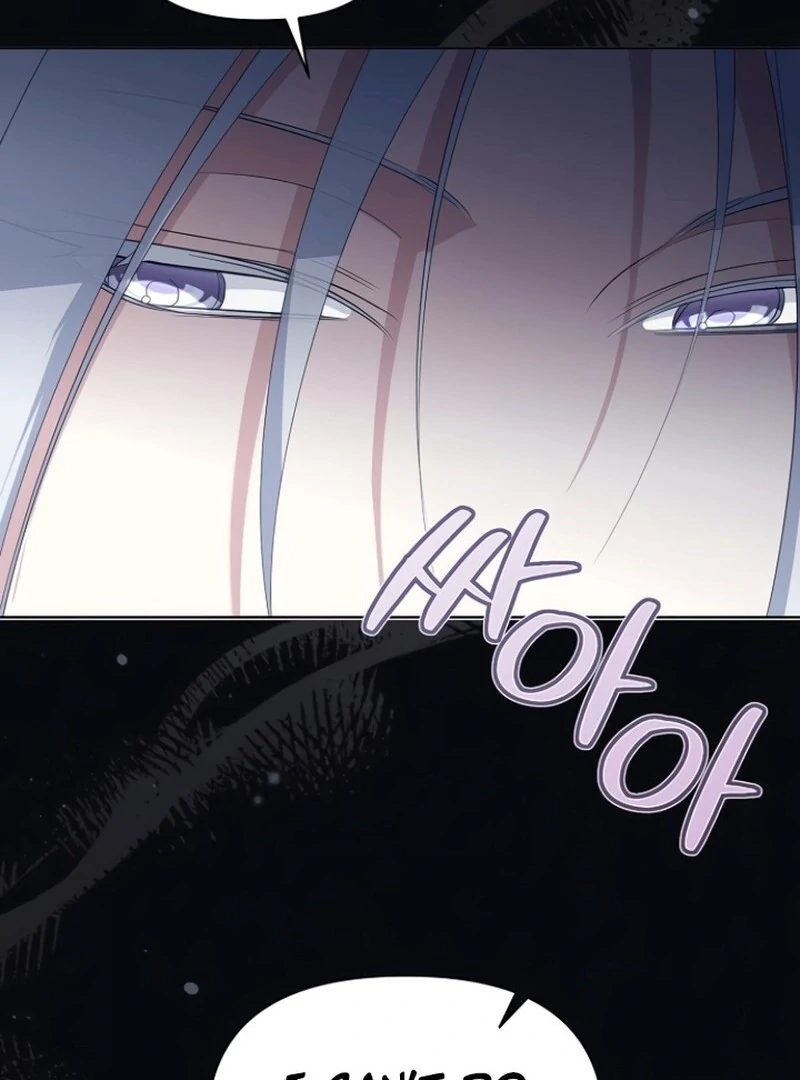 Adopted by a Murderous Duke Family Chapter 84 494 082