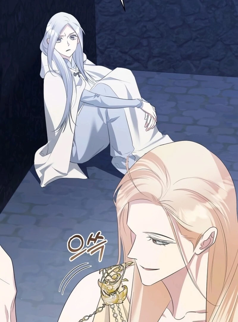 Adopted by a Murderous Duke Family Chapter 84 504 092