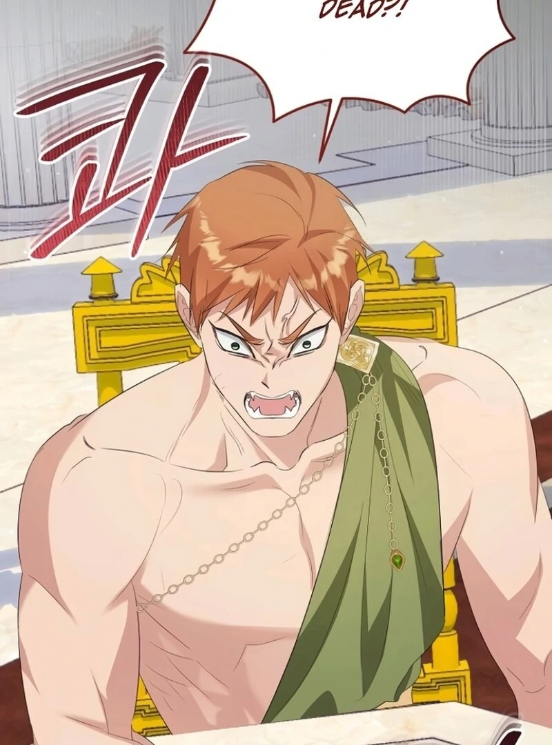 Adopted by a Murderous Duke Family Chapter 84 516 104