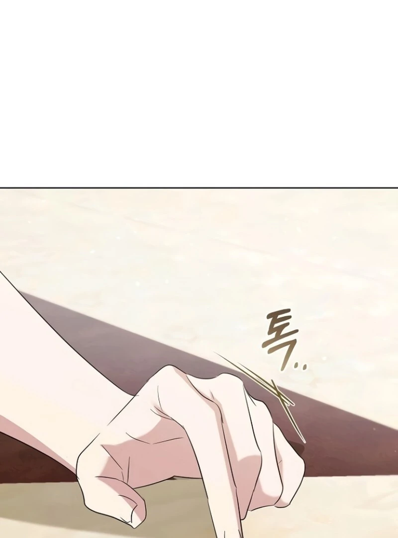 Adopted by a Murderous Duke Family Chapter 84 532 120