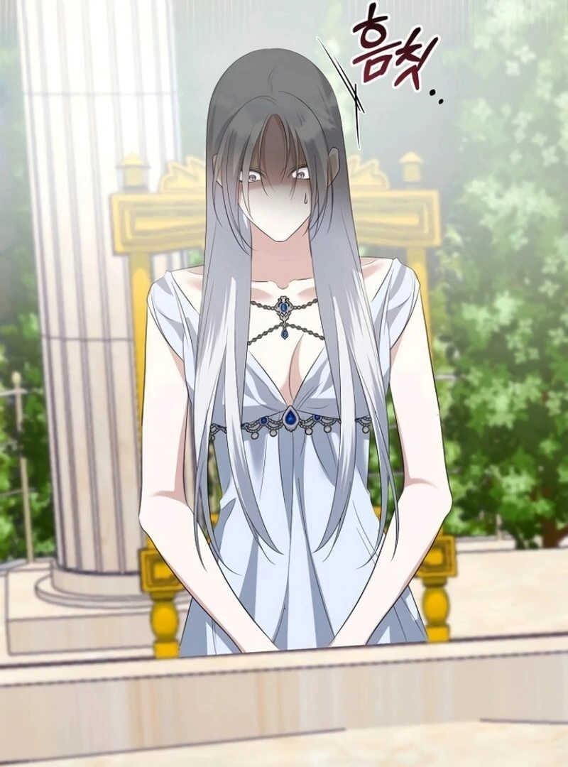 Adopted by a Murderous Duke Family Chapter 84 535 123