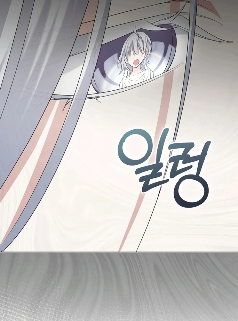 Adopted by a Murderous Duke Family Chapter 84 540 128