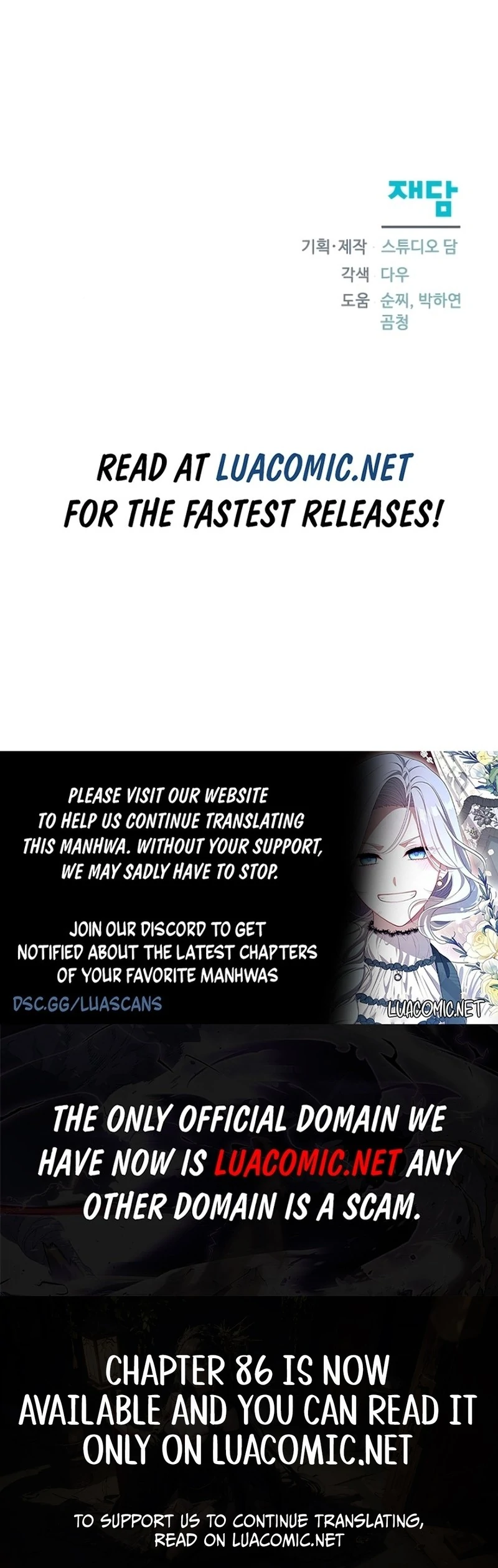 Adopted by a Murderous Duke Family Chapter 84 547 135