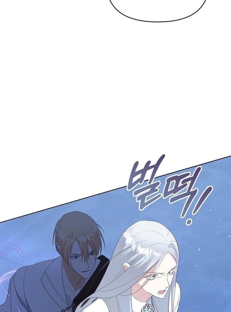 Adopted by a Murderous Duke Family Chapter 86 420 005