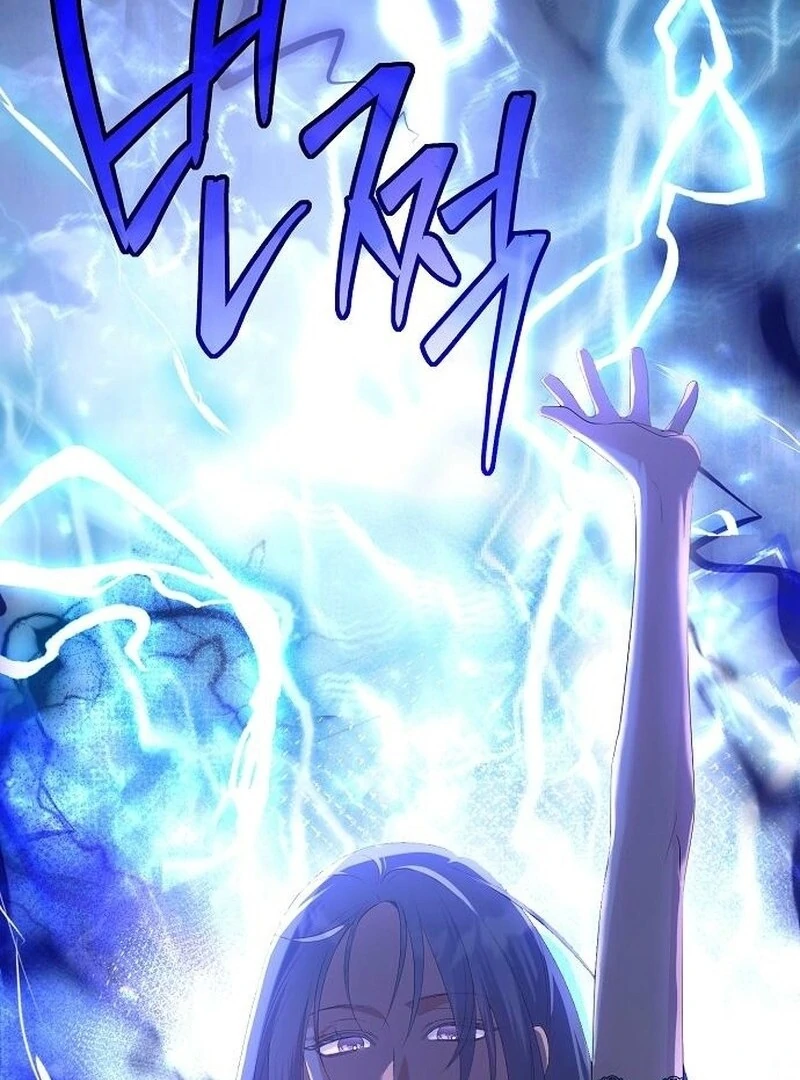 Adopted by a Murderous Duke Family Chapter 86 427 012