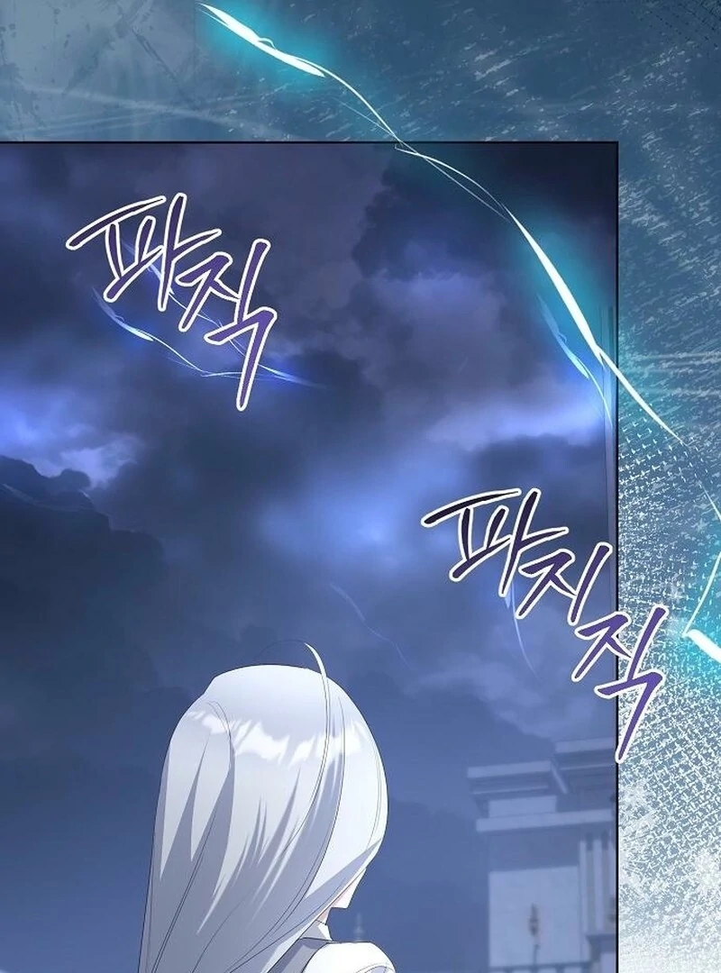 Adopted by a Murderous Duke Family Chapter 86 430 015