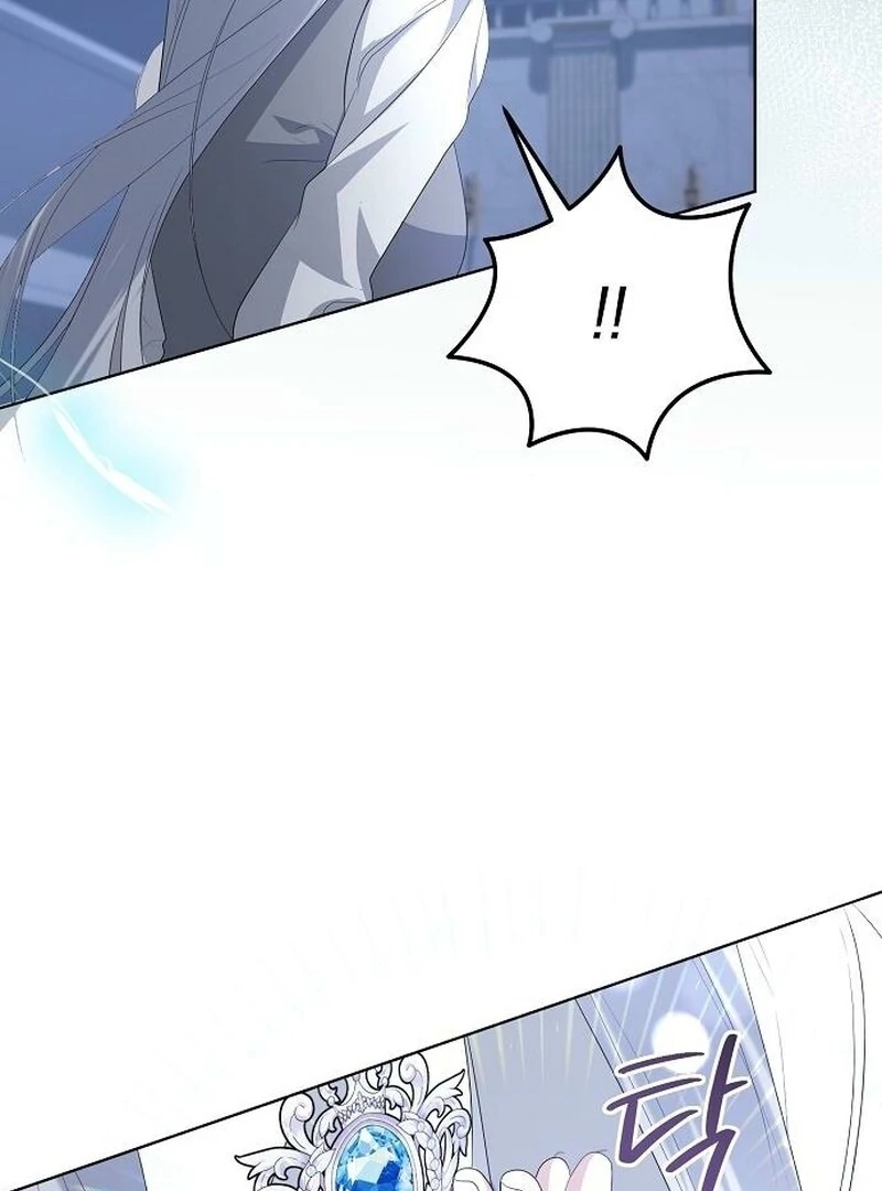 Adopted by a Murderous Duke Family Chapter 86 431 016