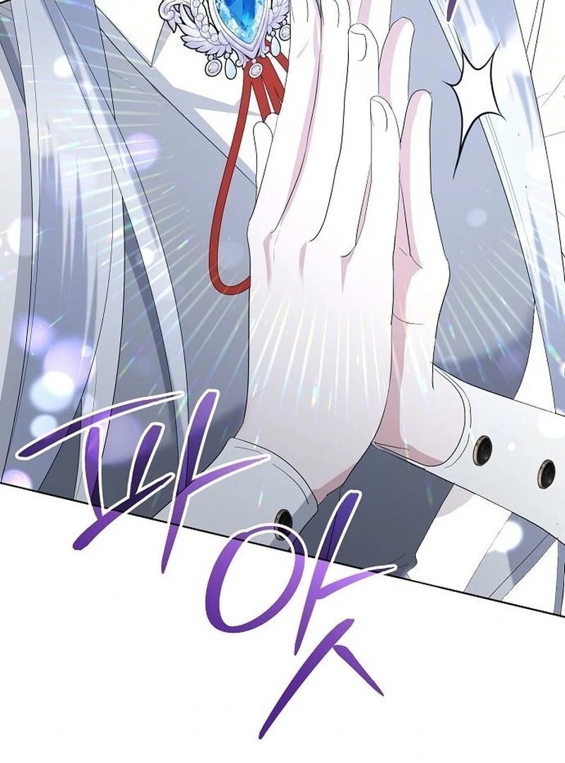 Adopted by a Murderous Duke Family Chapter 86 432 017