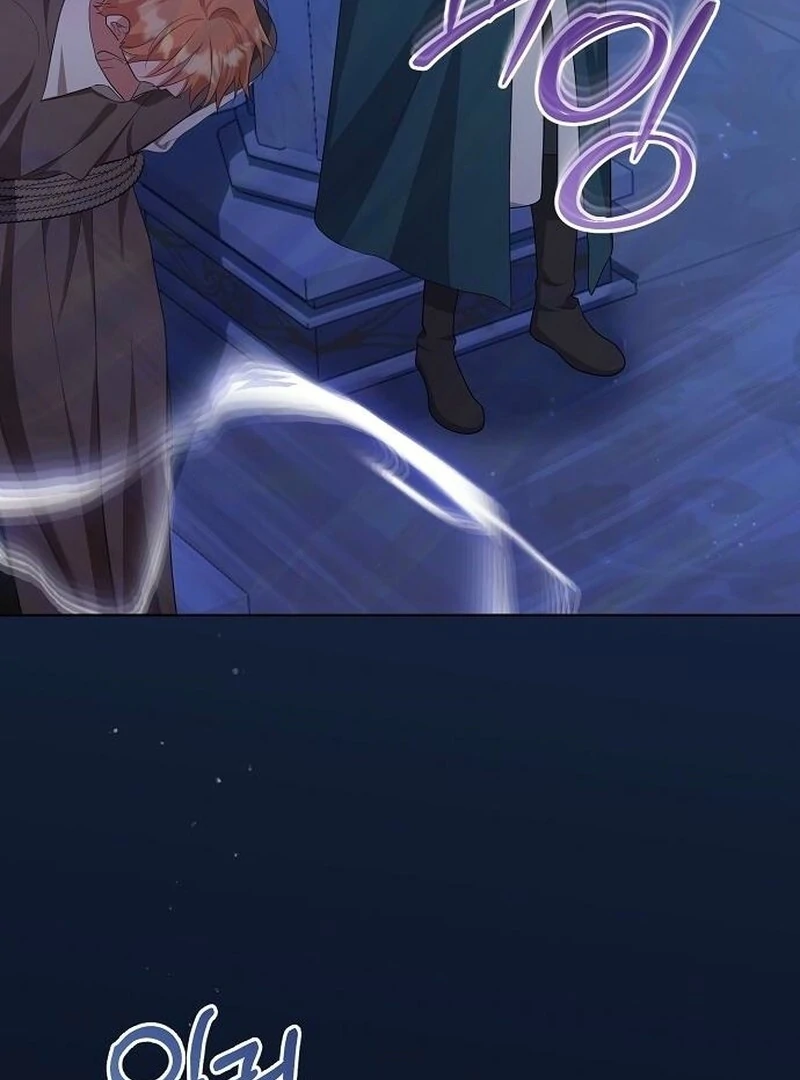 Adopted by a Murderous Duke Family Chapter 86 435 020