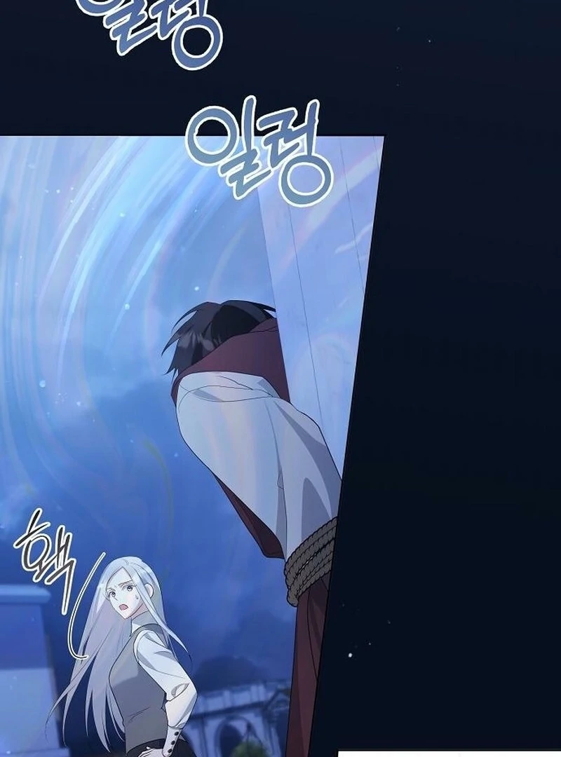 Adopted by a Murderous Duke Family Chapter 86 436 021