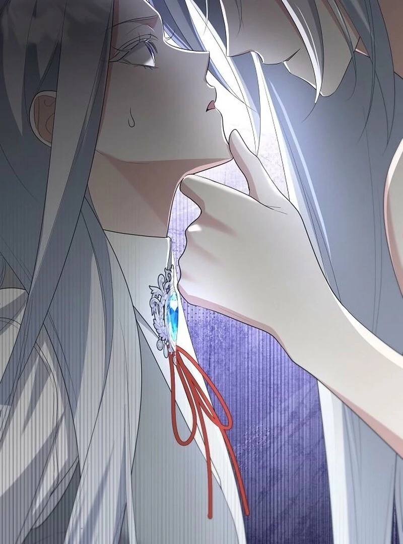 Adopted by a Murderous Duke Family Chapter 86 452 037