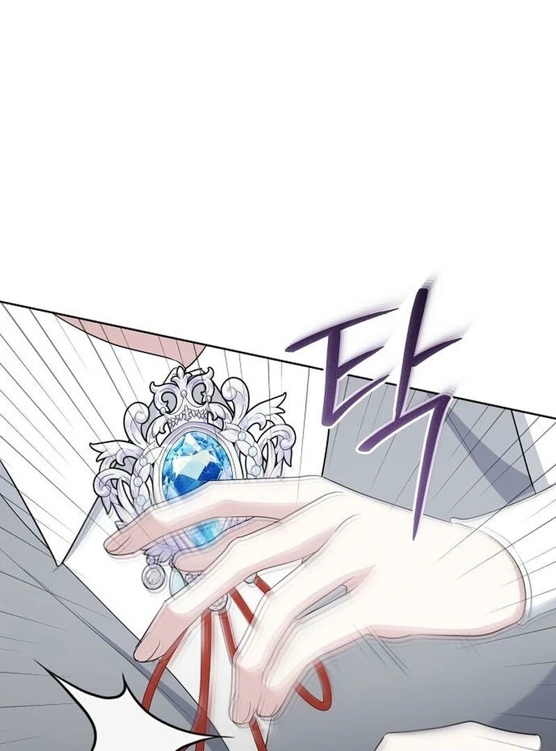 Adopted by a Murderous Duke Family Chapter 86 455 040