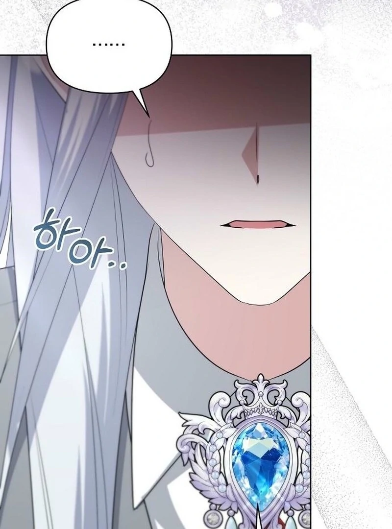 Adopted by a Murderous Duke Family Chapter 86 465 050