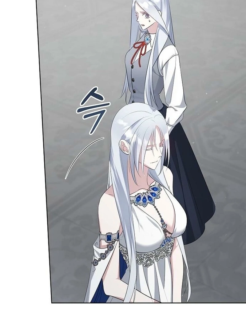 Adopted by a Murderous Duke Family Chapter 86 475 060