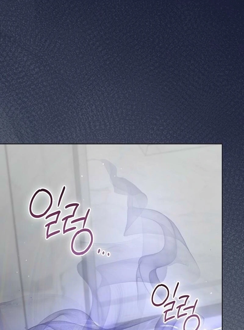 Adopted by a Murderous Duke Family Chapter 86 486 071