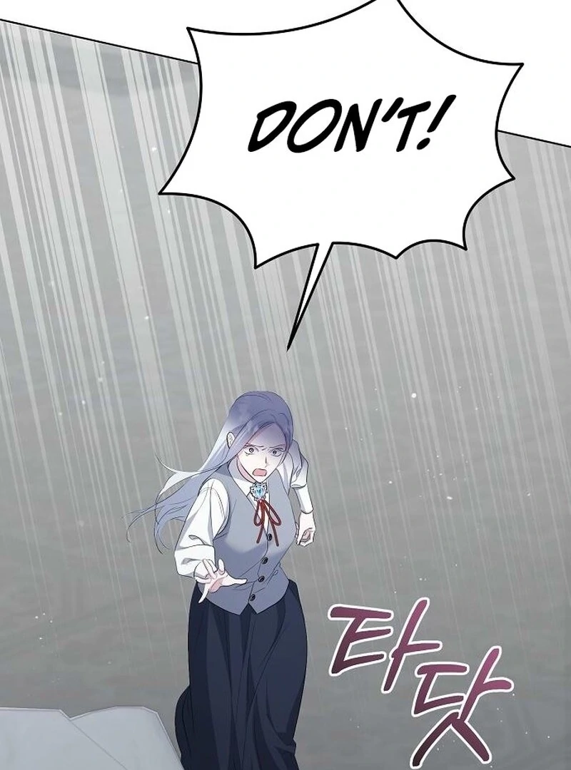 Adopted by a Murderous Duke Family Chapter 86 490 075