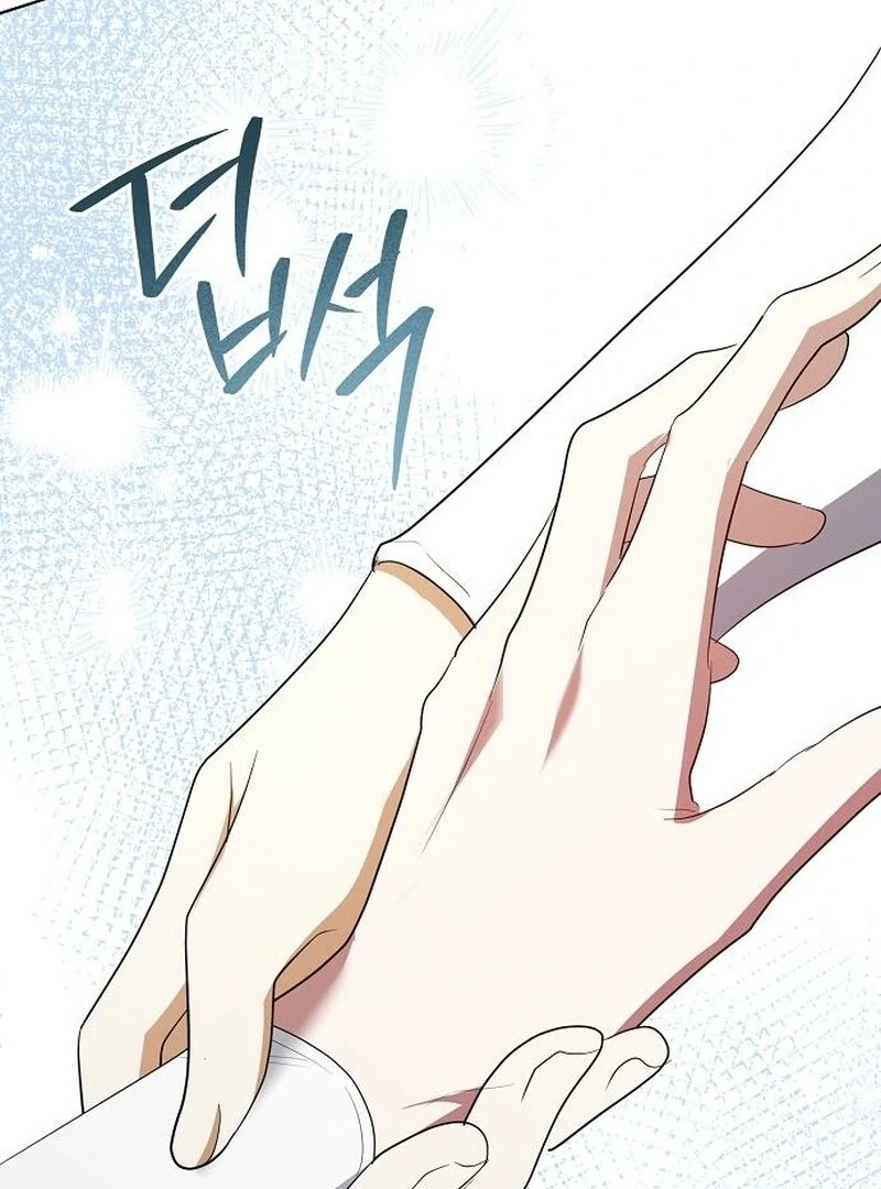 Adopted by a Murderous Duke Family Chapter 86 493 078