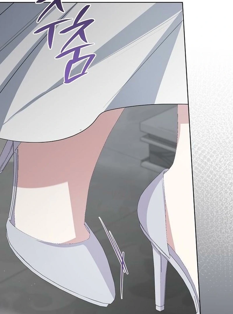 Adopted by a Murderous Duke Family Chapter 86 503 088