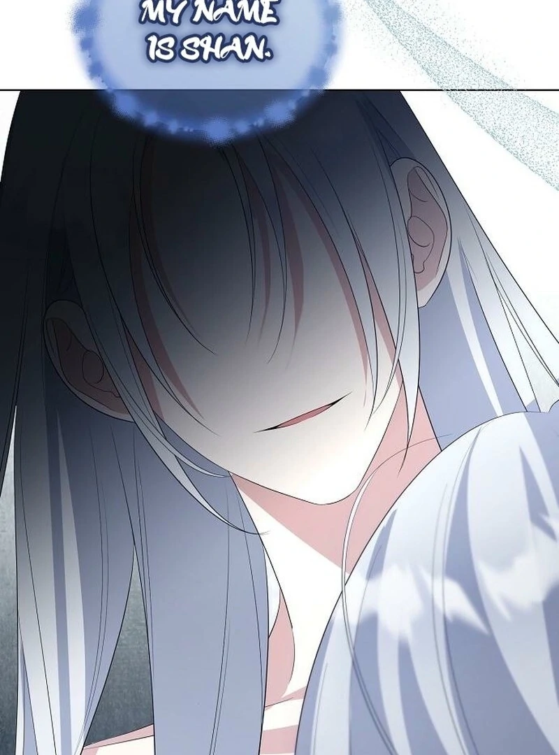 Adopted by a Murderous Duke Family Chapter 86 516 101