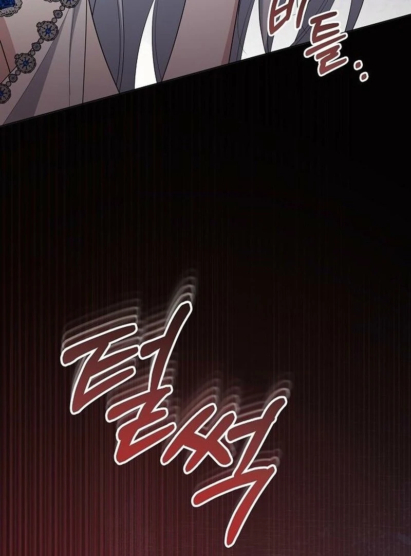 Adopted by a Murderous Duke Family Chapter 86 521 106