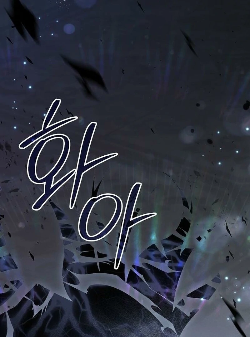 Adopted by a Murderous Duke Family Chapter 86 531 116