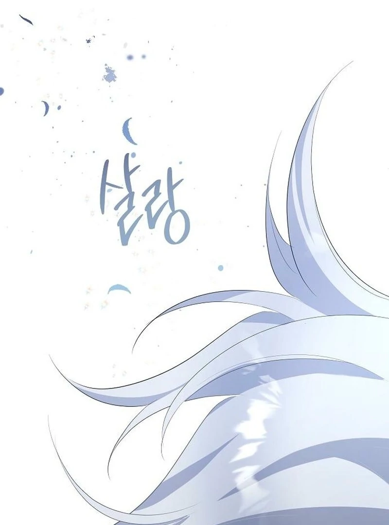 Adopted by a Murderous Duke Family Chapter 86 534 119