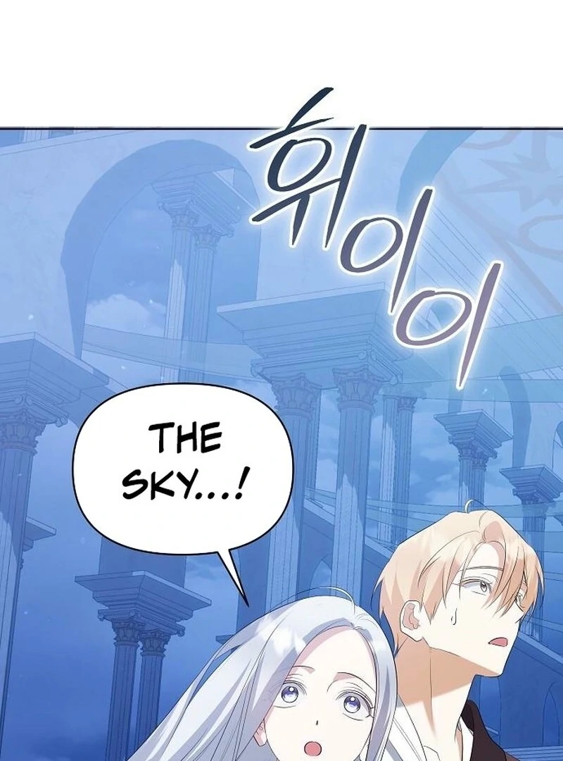 Adopted by a Murderous Duke Family Chapter 86 540 125