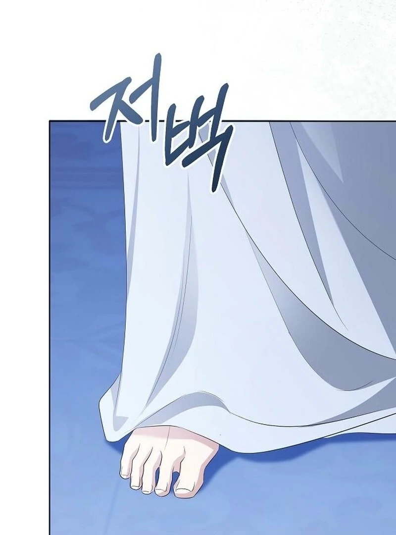 Adopted by a Murderous Duke Family Chapter 86 544 129