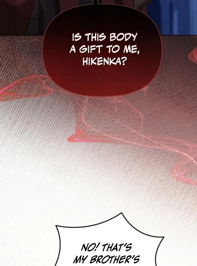 Adopted by a Murderous Duke Family Chapter 88 398 004