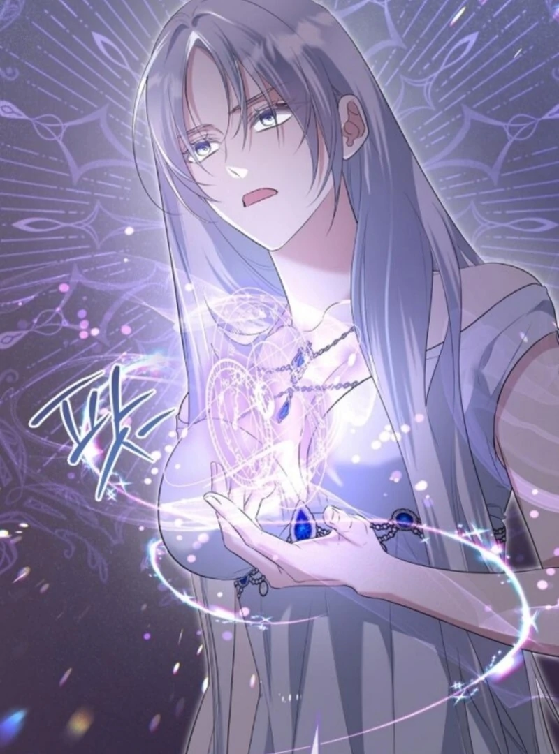 Adopted by a Murderous Duke Family Chapter 88 408 014