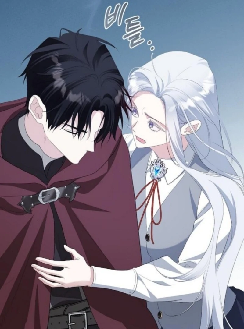 Adopted by a Murderous Duke Family Chapter 88 436 042