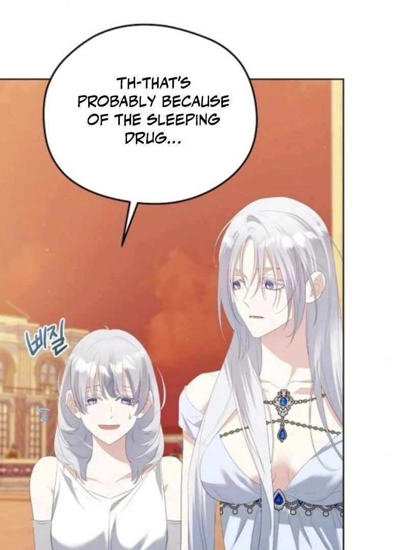 Adopted by a Murderous Duke Family Chapter 88 440 046