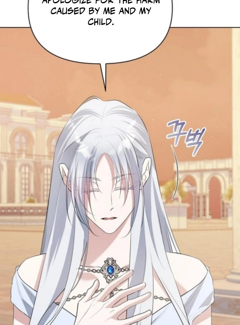 Adopted by a Murderous Duke Family Chapter 88 470 076