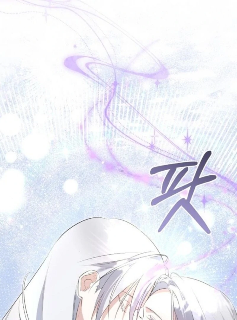 Adopted by a Murderous Duke Family Chapter 88 473 079