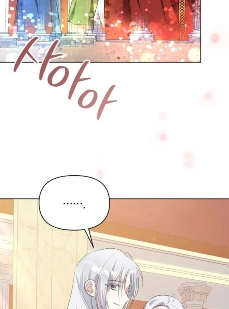 Adopted by a Murderous Duke Family Chapter 88 481 087