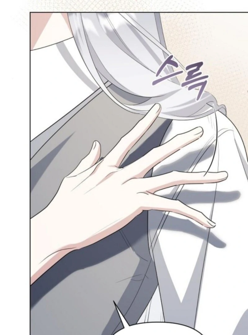 Adopted by a Murderous Duke Family Chapter 88 483 089