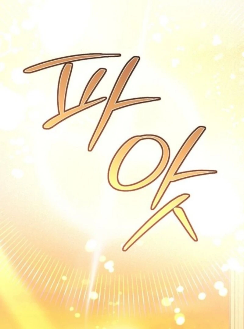 Adopted by a Murderous Duke Family Chapter 88 489 095