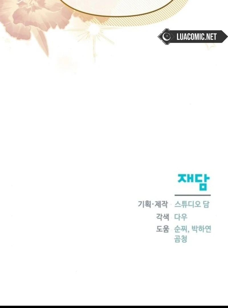 Adopted by a Murderous Duke Family Chapter 88 521 127