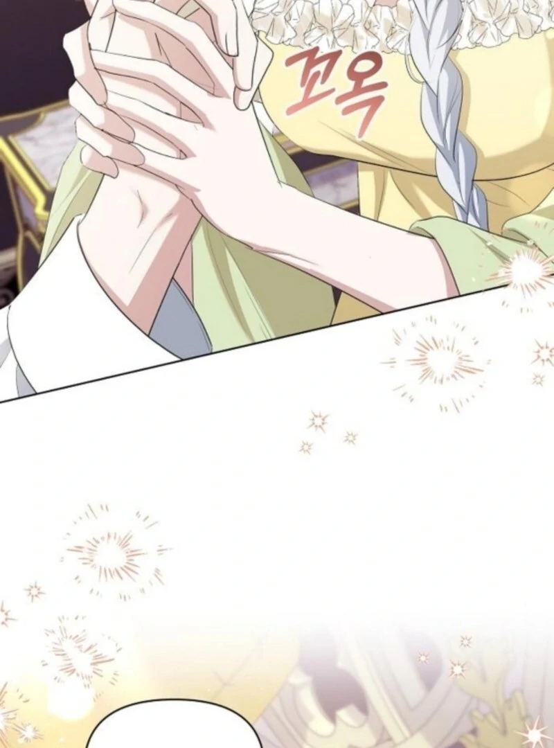 Adopted by a Murderous Duke Family Chapter 89 373 009