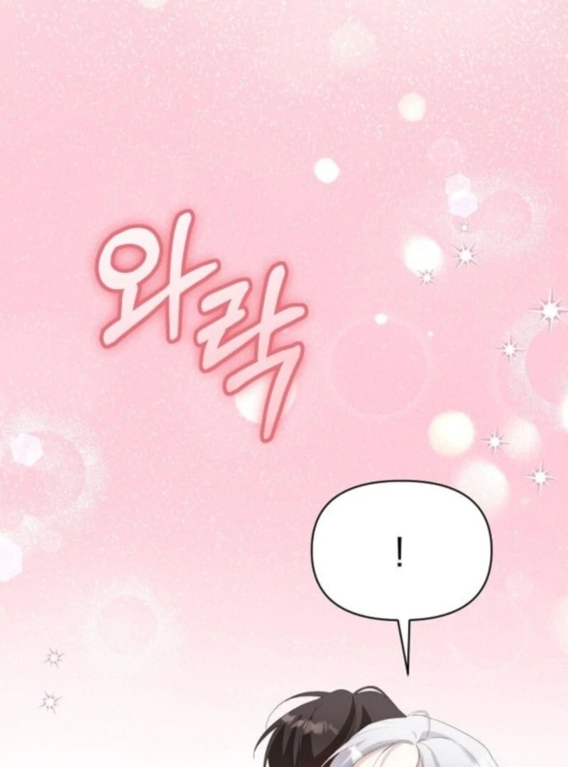 Adopted by a Murderous Duke Family Chapter 89 383 019