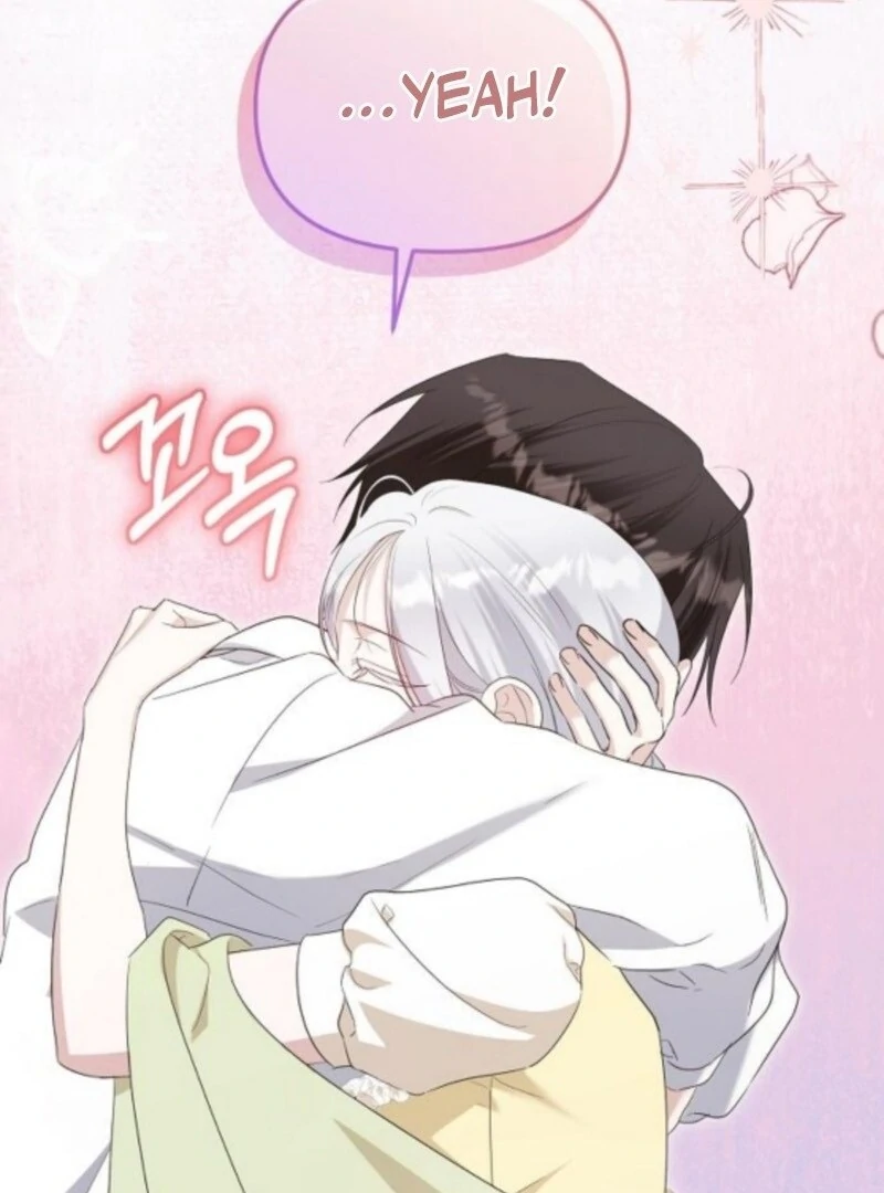 Adopted by a Murderous Duke Family Chapter 89 390 026