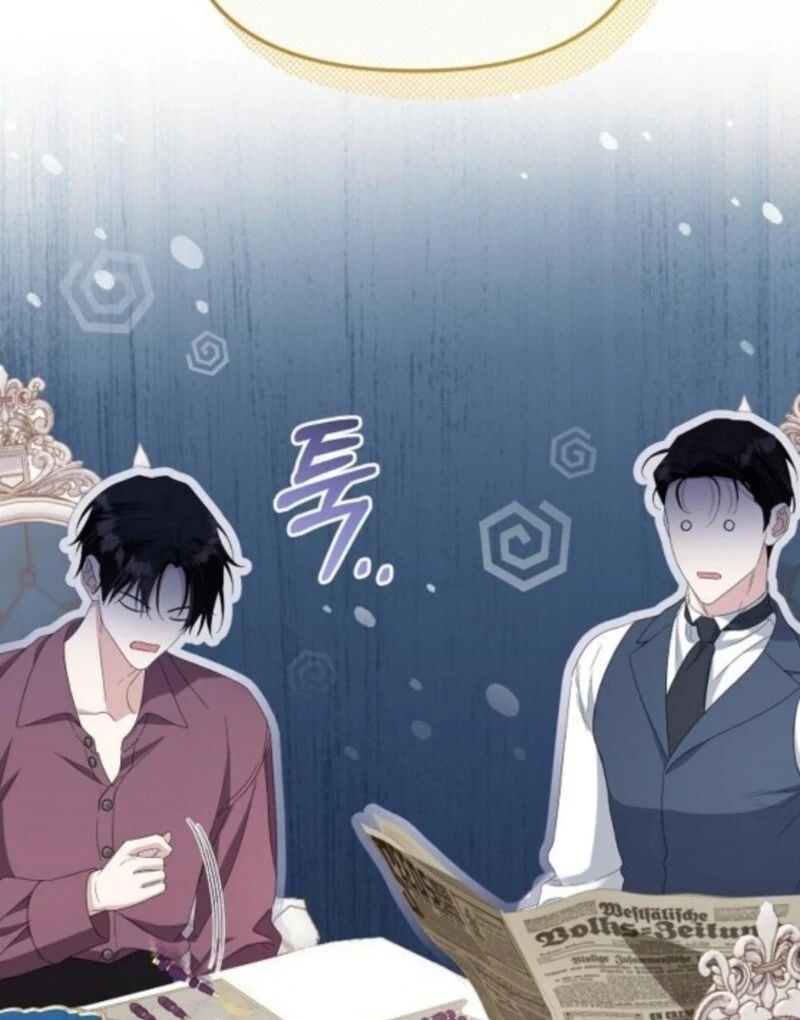 Adopted by a Murderous Duke Family Chapter 89 405 041