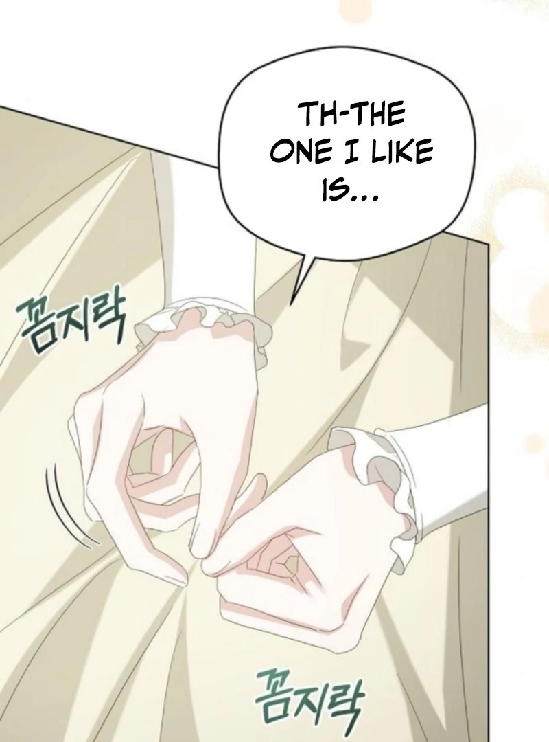 Adopted by a Murderous Duke Family Chapter 89 417 053