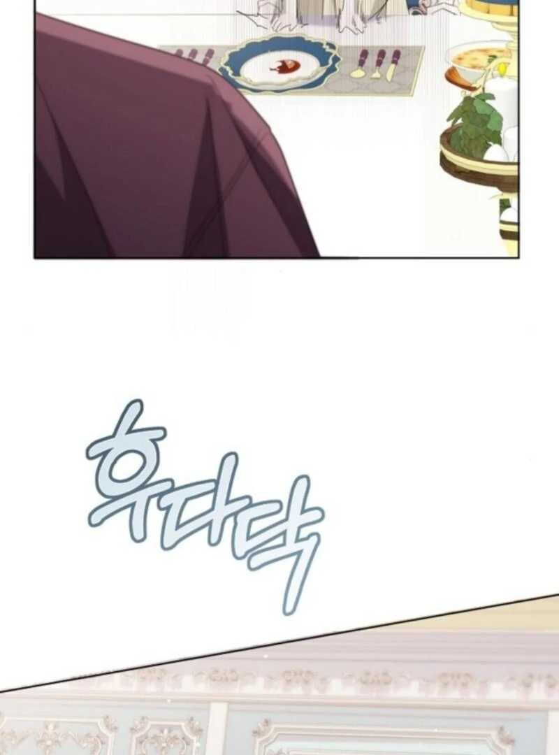 Adopted by a Murderous Duke Family Chapter 89 422 058