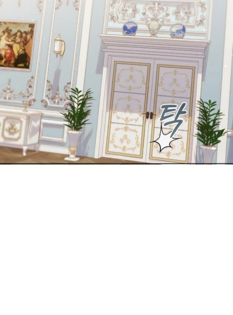 Adopted by a Murderous Duke Family Chapter 89 423 059