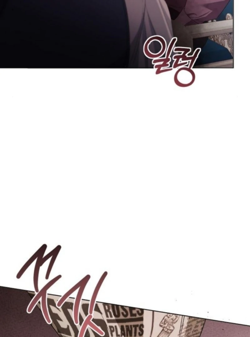 Adopted by a Murderous Duke Family Chapter 89 427 063