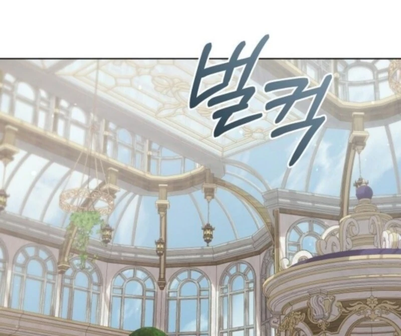 Adopted by a Murderous Duke Family Chapter 89 432 068