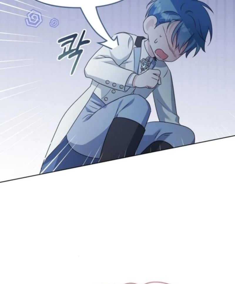 Adopted by a Murderous Duke Family Chapter 89 446 082